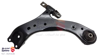 مقص امامي يمين تحت