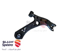 صورة القطعة