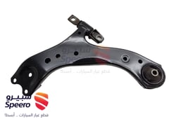 صورة القطعة