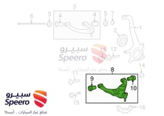 صورة القطعة