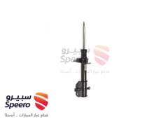 صورة القطعة