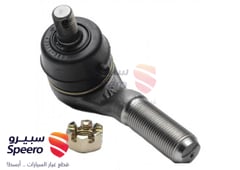 صورة القطعة