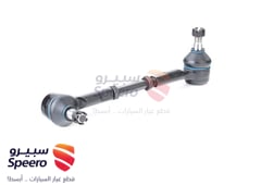 صورة القطعة