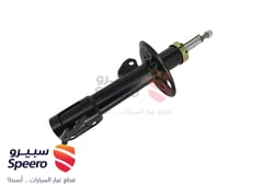 صورة القطعة