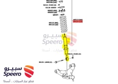 Part Image