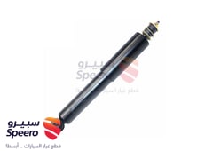 صورة القطعة