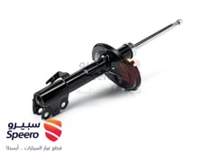 صورة القطعة