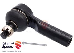 صورة القطعة