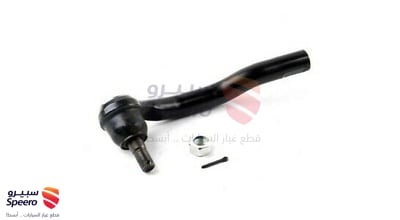 ذراع دركسون خارجي يسار
