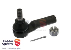 صورة القطعة