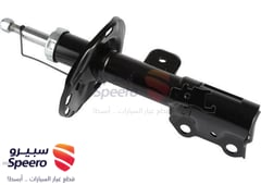 صورة القطعة
