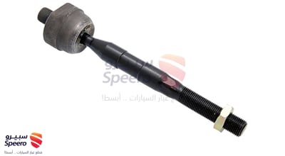 ذراع دركسون داخلي