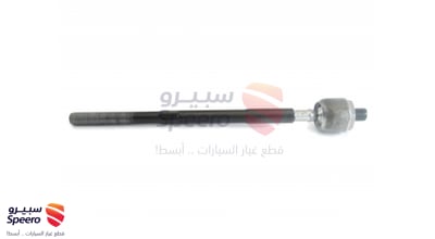 ذراع دركسون داخلي