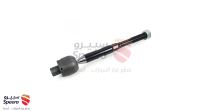 ذراع دركسون داخلي
