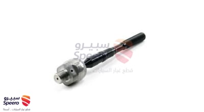 ذراع دركسون داخلي