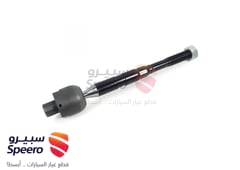 صورة القطعة