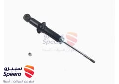 صورة القطعة