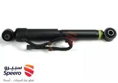 صورة القطعة