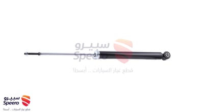 مساعد خلفي