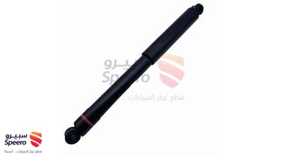 مساعد خلفي