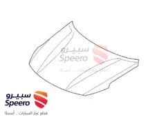 صورة القطعة