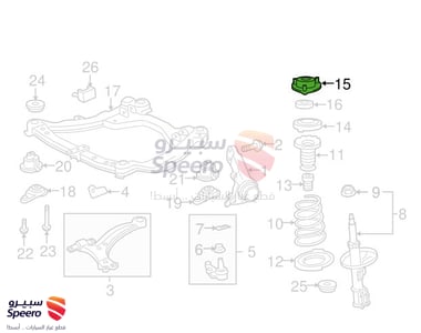 Front Shock Mount - 4860933190