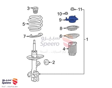 كرسي مساعد امامي - 4860933260