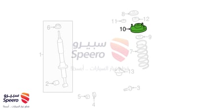 كرسي مساعد امامي