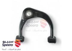 صورة القطعة