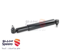 صورة القطعة