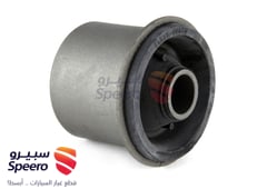 صورة القطعة