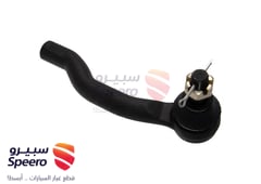 صورة القطعة