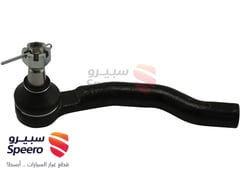 صورة القطعة