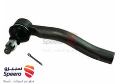 صورة القطعة