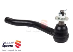 صورة القطعة