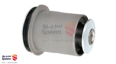 جلبة مقص امامي تحت كبير