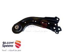 صورة القطعة