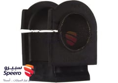 صورة القطعة