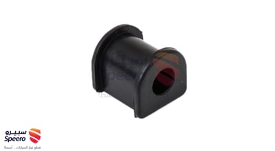 BUSH, FRONT STABILIZER BAR, NO.1