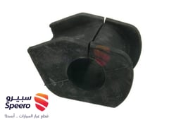 صورة القطعة