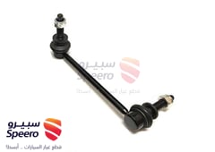 صورة القطعة