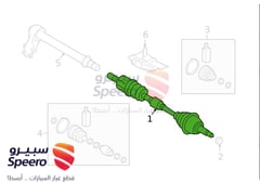 صورة القطعة