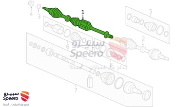 Right CV Axle