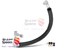 صورة القطعة