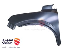 صورة القطعة