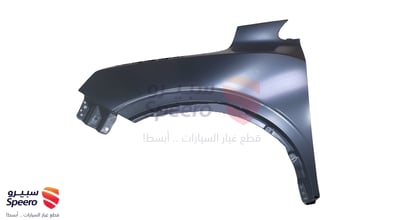 رفرف امامي يسار