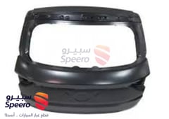 صورة القطعة