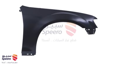 رفرف امامي يسار