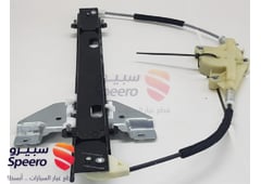 Part Image
