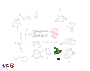 كرسي قير هوندا اكورد 2012-2008